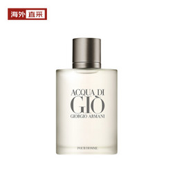 GIORGIO ARMANI 乔治·阿玛尼 寄情男士淡香水 30ml