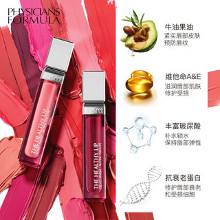 physicians formula PF持久丝绒哑光唇釉复古红7ml雾面滋润不脱持久保湿口红