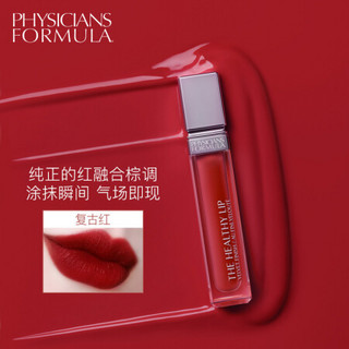 physicians formula PF持久丝绒哑光唇釉复古红7ml雾面滋润不脱持久保湿口红