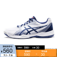 ASICS亚瑟士男式稳定透气排球鞋GEL-TASK B704Y-100 白色/蓝色 44