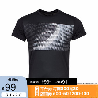 ASICS亚瑟士 新款LOGO短袖跑步T恤男运动衫  2011A397-002 黑色 S