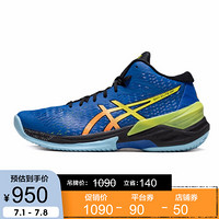 ASICS亚瑟士  运动鞋排球鞋 男 1051A032-400 蓝色 43.5