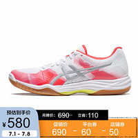 ASICS亚瑟士 运动鞋排球鞋女GEL-TACTIC 1072A035-101 白色 37