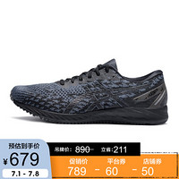 ASICS/亚瑟士 2020春夏男士跑鞋竞速型轻量缓冲运动鞋 GEL-DS TRAINER 黑色/黑色 45