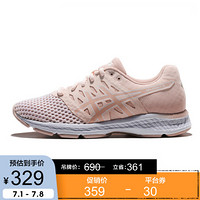 亚瑟士ASICS 稳定透气跑步鞋 女运动鞋跑鞋 GEL-EXALT T8D5Q-705 粉色 39