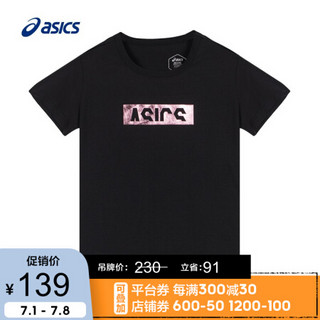 ASICS/亚瑟士 2020春夏女士运动T恤短袖 2032B411 黑色 M