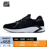 ASICS/亚瑟士 黑色运动休闲鞋 男女复古慢跑鞋 H7P1L-9090【AT】 黑色/黑色 42