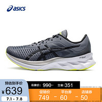 ASICS/亚瑟士 2020春夏男士跑鞋缓震透气运动鞋 NOVABLAST 1011A681-001 灰色/黑色 43.5