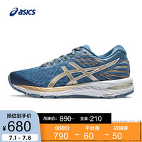 ASICS/亚瑟士 2020春夏女士跑鞋缓震透气 GEL-CUMULUS 21 1012A676 雾霾蓝/金色 38