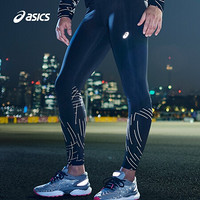 ASICS/亚瑟士 2020春夏 女士反光夜视紧身裤 NIGHT TRACK反光跑步紧身裤 黑色 S