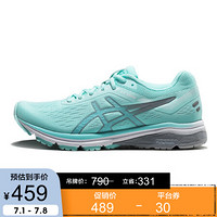 ASICS亚瑟士 稳定跑步鞋女运动鞋GT-1000 7 淡绿/灰色 35.5