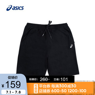 ASICS/亚瑟士 2020春夏男式运动针织短裤 2031B486-002 黑色 S