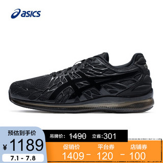 ASICS/亚瑟士 2020春夏男士跑鞋缓震透气运动鞋 GEL-QUANTUM 1021A187 黑色/黑色 47