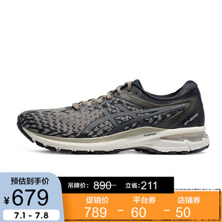 ASICS/亚瑟士 2020春夏男士跑鞋稳定支撑运动鞋 GT-2000 8 KNIT 棕色/黑色 46.5