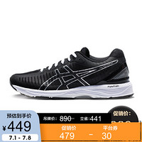 ASICS亚瑟士 女式竞速跑步鞋 GEL-DS TRAINER 23 T868N-001 黑色 35.5