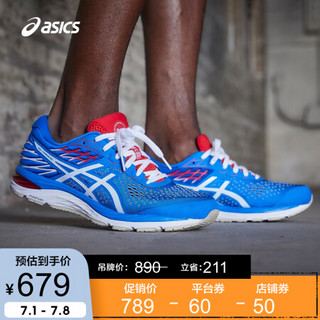 ASICS 亚瑟士复刻东京2020春夏女士跑鞋缓震透气运动鞋 GEL-CUMULUS 21 蓝色/白色 37