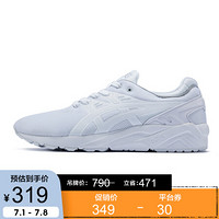 ASICS/亚瑟士 运动休闲鞋男女鞋 GEL-KAYANO  H707N-0101【AT】 白色/白色 43.5