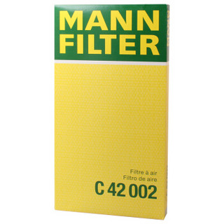 曼牌滤清器 曼牌(MANNFILTER)空气滤清器C42002(奔驰进口109CDI/119CDI/V250)厂家直发