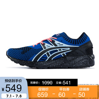 ASICS/亚瑟士 时尚运动休闲鞋低帮男鞋GEL-KAYANO H7T3N-9090【AT】 蓝色/黑色 42.5