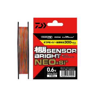 DAIWA达亿瓦 2019款 棚SENSOR BRIGHT NEO+SI2 日本进口耐磨PE线钓鱼线 200米 3号