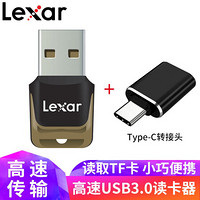 雷克沙（Lexar） TF卡读卡器3.0 高速microSD小卡读卡器 TF卡读卡器 +Type-C转接头 小巧便携