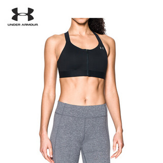 安德玛官方UA Eclipse女子高强度运动内衣Under Armour1293829 黑色001 34B