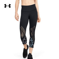 安德玛官方UA RUSH Vent女子运动紧身中裤Under Armour1351718 黑色001 XL