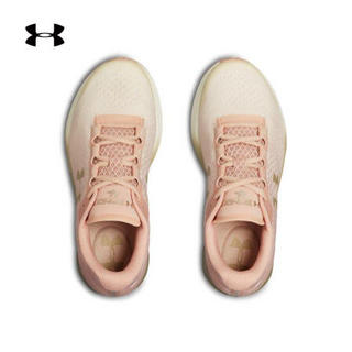 UNDER ARMOUR 安德玛 Charged Bandit 4 女士跑鞋 3020357-603 粉色 41