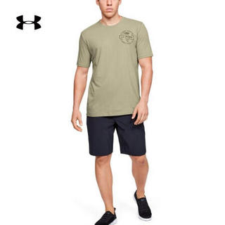 安德玛官方UA Freshwater男子运动短袖T恤Under Armour1351824 棕色237 XXL