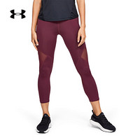 安德玛官方UA RUSH女子训练运动紧身裤Under Armour1348298 紫色569 S