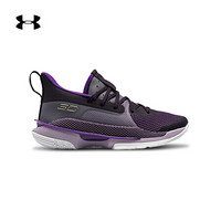 安德玛官方UA 库里Curry 7 IWD儿童篮球鞋Under Armour3023302 紫色500 39