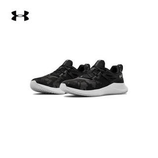 安德玛官方UA Charged Breathe女子训练鞋Under Armour3022898 黑色001 39