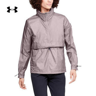 安德玛官方UA Impasse女子运动防护夹克Under Armour1350963 粉红色667 S