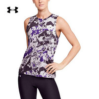 安德玛官方UA WHM女子印花运动背心Under Armour1357295 紫色541 S