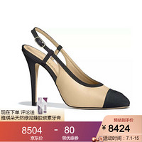 CHANEL 香奈儿高跟鞋罗缎小羊皮后系带 鞋跟9.9CM 35