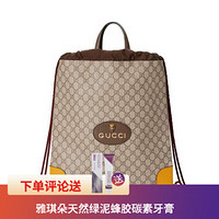 GUCCI古奇男包抽绳背包单肩包新款时尚斜挎包单肩包休闲大容量  473872 K9RKT 8858 棕色