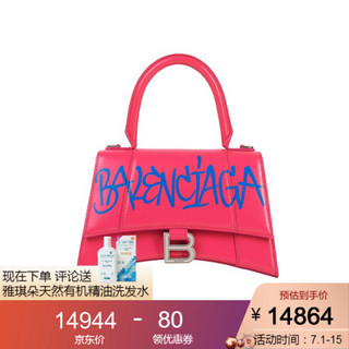 BALENCIAGA巴黎世家女包 休闲百搭手提包多功能肩背包沙漏包