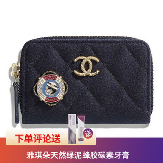 CHANEL 香奈儿女士零钱包金色金属水钻羊毛小牛皮拉链  A70331 Y33306 0B827  蓝色