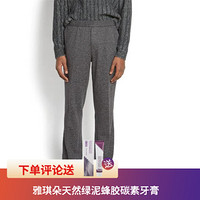 Ferragamo菲拉格慕男装长裤灰色休闲时尚腰部可调节143262 717316 58