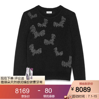 YSL圣罗兰女士时尚蝙蝠提花毛衣圆领586250YAHF21081 XL