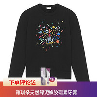 YSL/圣罗兰女装 LOVE 1983刺绣罗纹圆领休闲长袖卫衣 XS