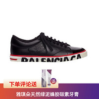 BALENCIAGA巴黎世家女鞋运动鞋简约时尚休闲风格粒面小牛皮材质 36