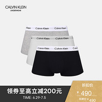 CK UNDERWEAR 2020春夏款 男装时尚Logo透气平角内裤3条装 U2664D 998-黑色/白色/灰色 M