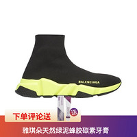 BALENCIAGA巴黎世家女鞋袜靴运动鞋经典时尚设计超轻舒适鞋底 35