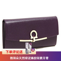 Ferragamo菲拉格慕女包钱包锤打小牛皮材质Gancini抛光金属22D150 714925