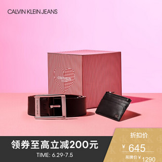 CK JEANS 2020春夏新 男士时尚腰带票夹礼盒 HG0172G3000 001-黑色