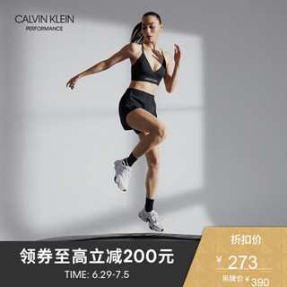 CK PERFORMANCE 2020春夏款 女装低度支撑运动内衣 4WS0K175 007-黑色 S
