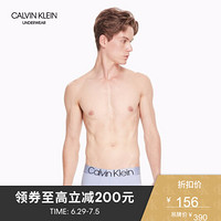 CK UNDERWEAR经典款 男士Logo宽腰边柔滑平角内裤 NB1568 8XJ-淡紫色 S