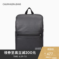 CK JEANS   男士简约休闲商务双肩背提包 HH1830Q3800 023-深灰 ST