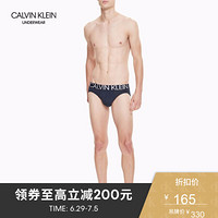 CK UNDERWEAR 2019年春夏新 男士性感舒适透气三角内裤NB1701 8SB-藏青色 S